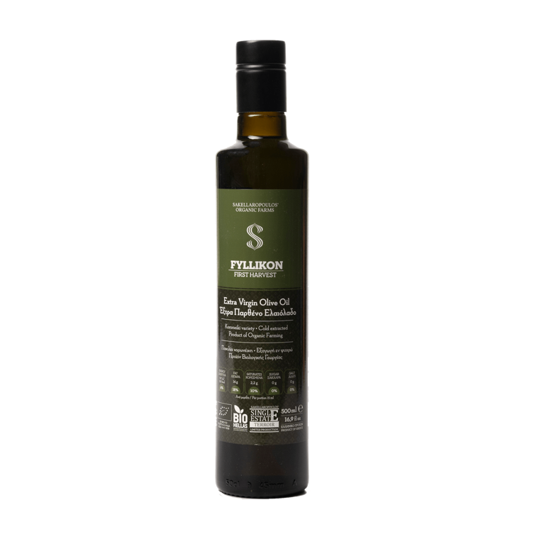 Sakellaropoulos Fyllikon olive oil bottle